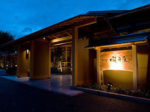 �G�[�XJTB�F���㉷��@�ʓ@�@�O����